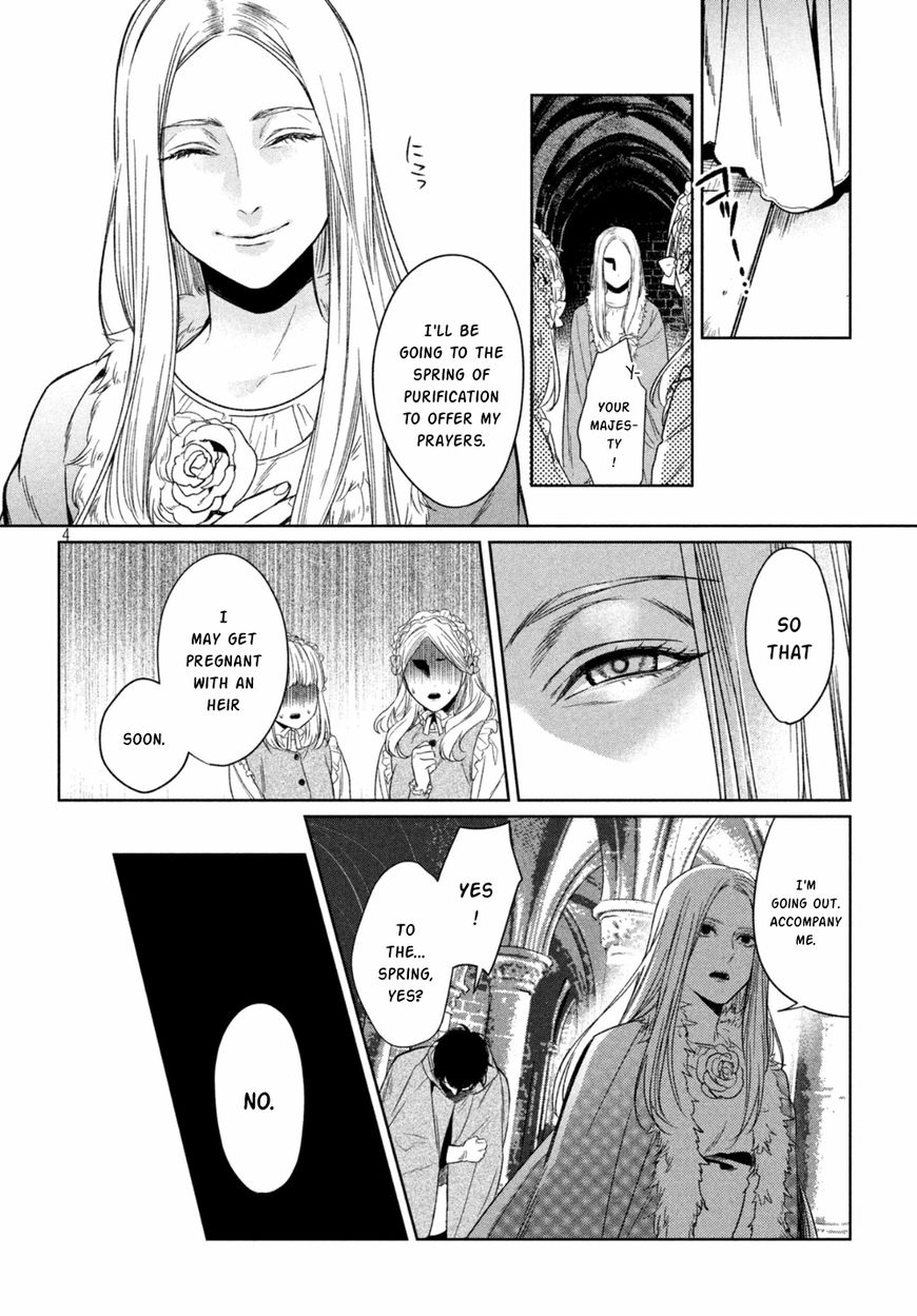 Shinyaku Marchen Chapter 23 page 4 - Chapter 23
