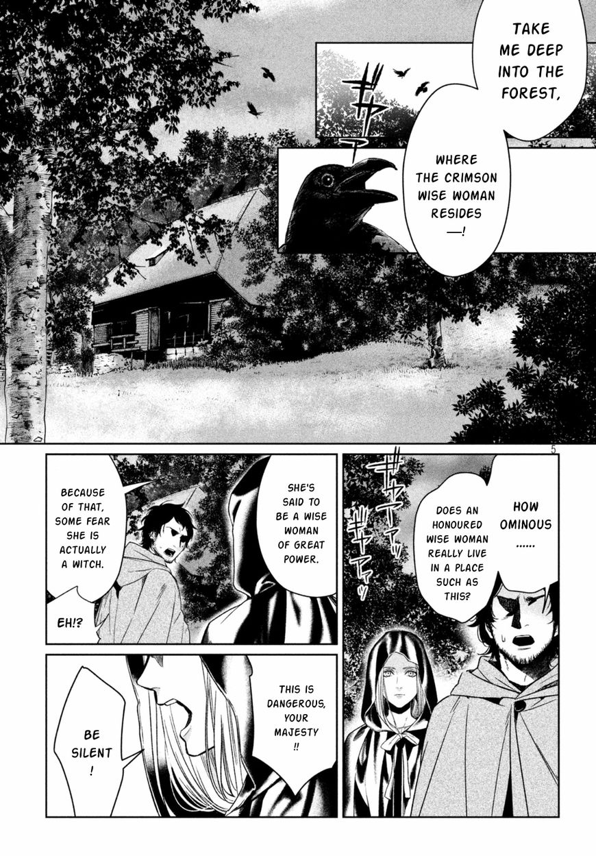 Shinyaku Marchen Chapter 23 page 5 - Chapter 23
