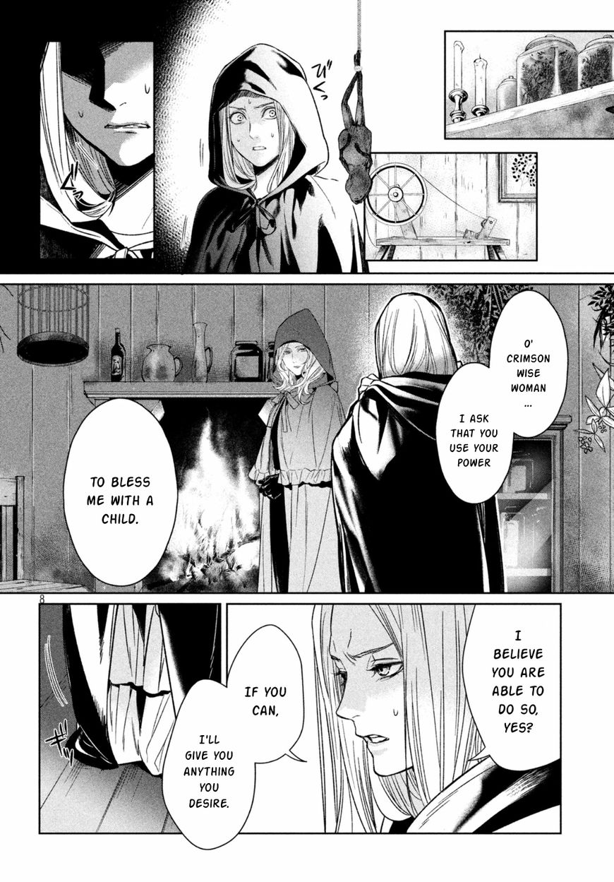 Shinyaku Marchen Chapter 23 page 7 - Chapter 23