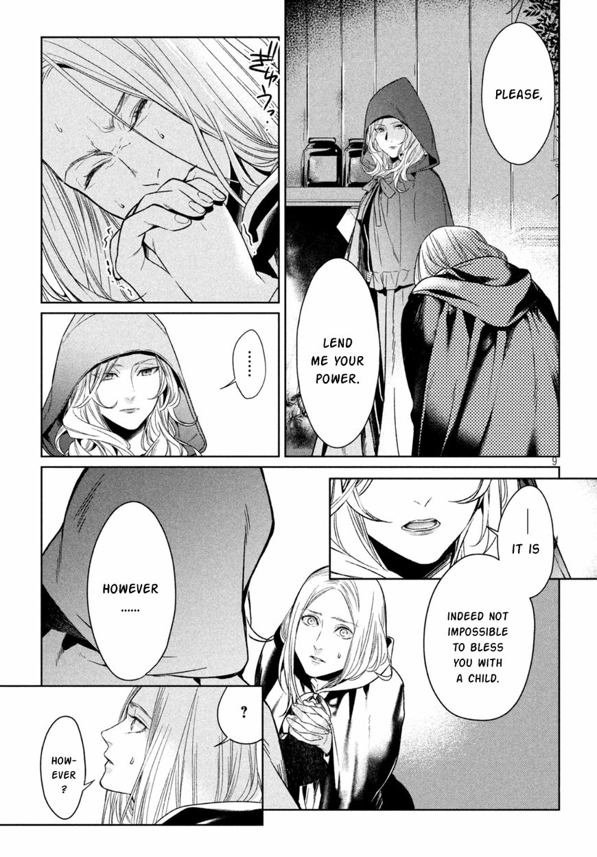 Shinyaku Marchen Chapter 23 page 8 - Chapter 23