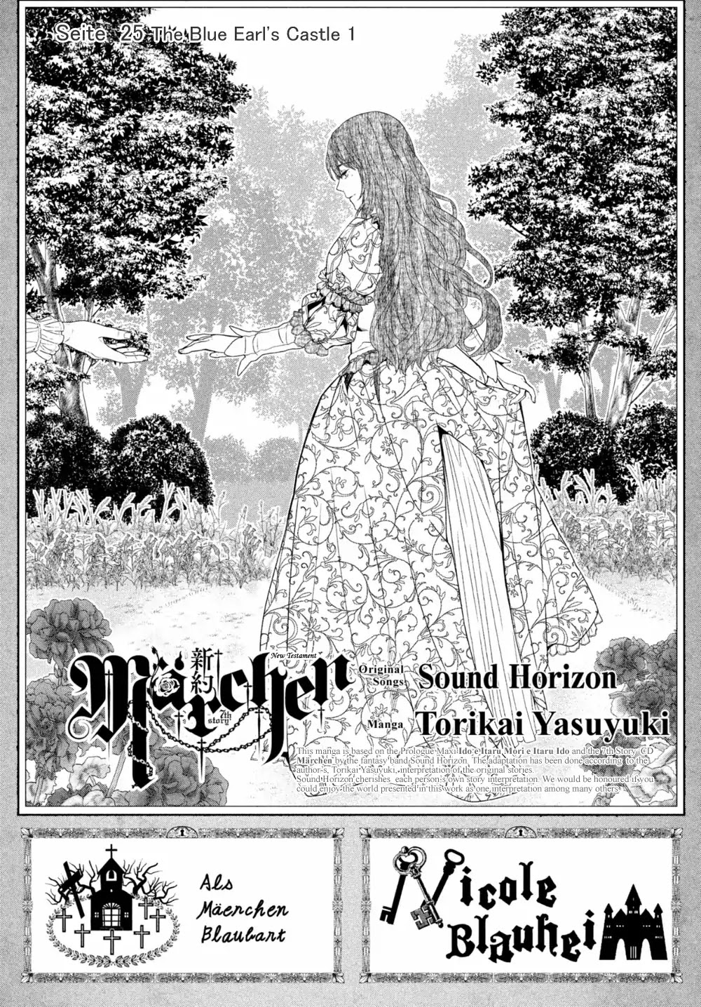 Shinyaku Marchen Chapter 25 page 3 - Chapter 25: Seite 25: The Blue Earl's Castle 1