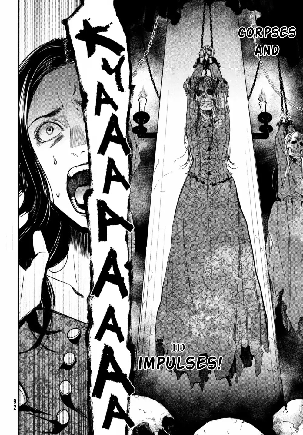 Shinyaku Marchen Chapter 26 page 10 - Chapter 26: Seite 26: The Blue Earl's Castle 2