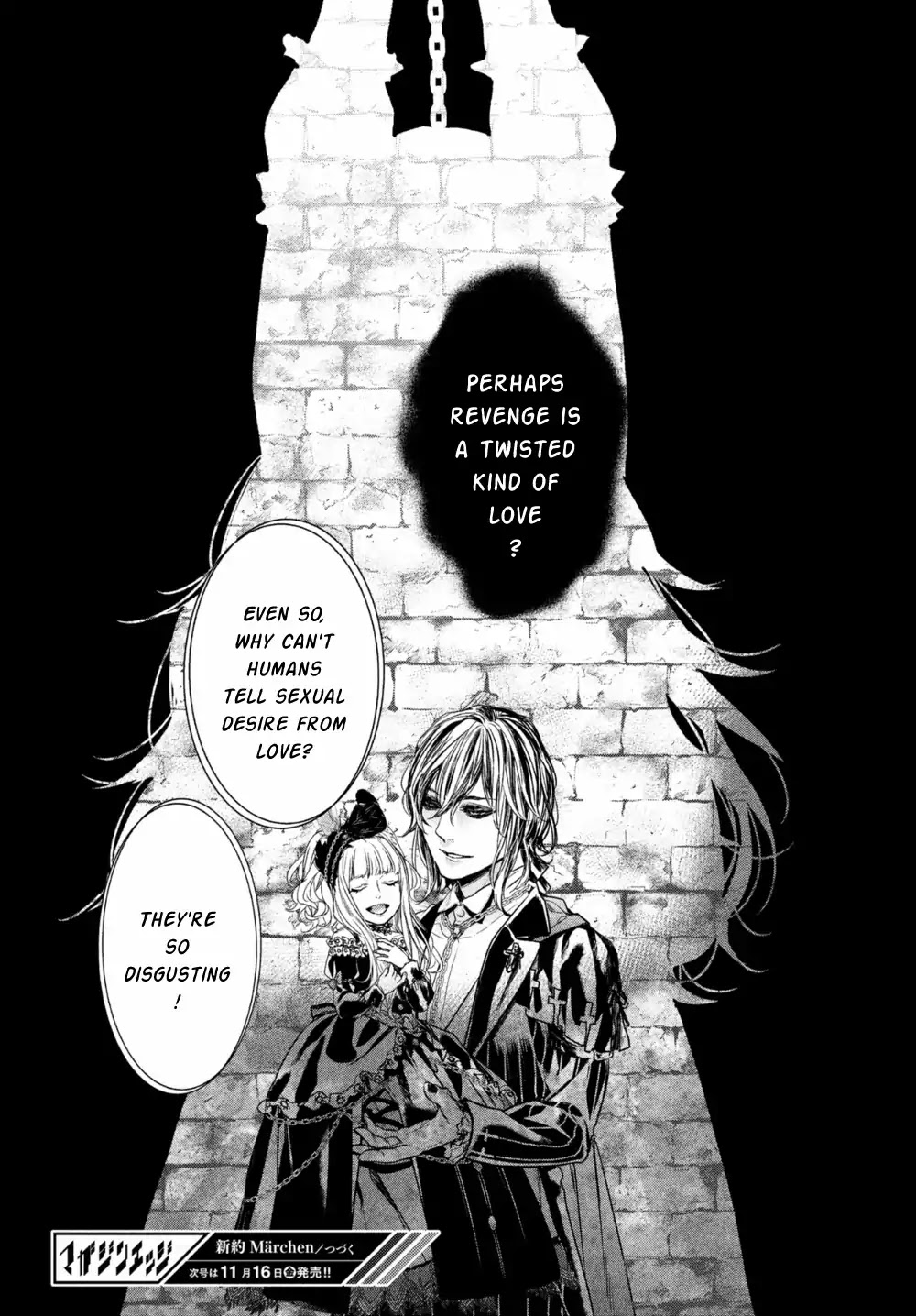 Shinyaku Marchen Chapter 26 page 18 - Chapter 26: Seite 26: The Blue Earl's Castle 2