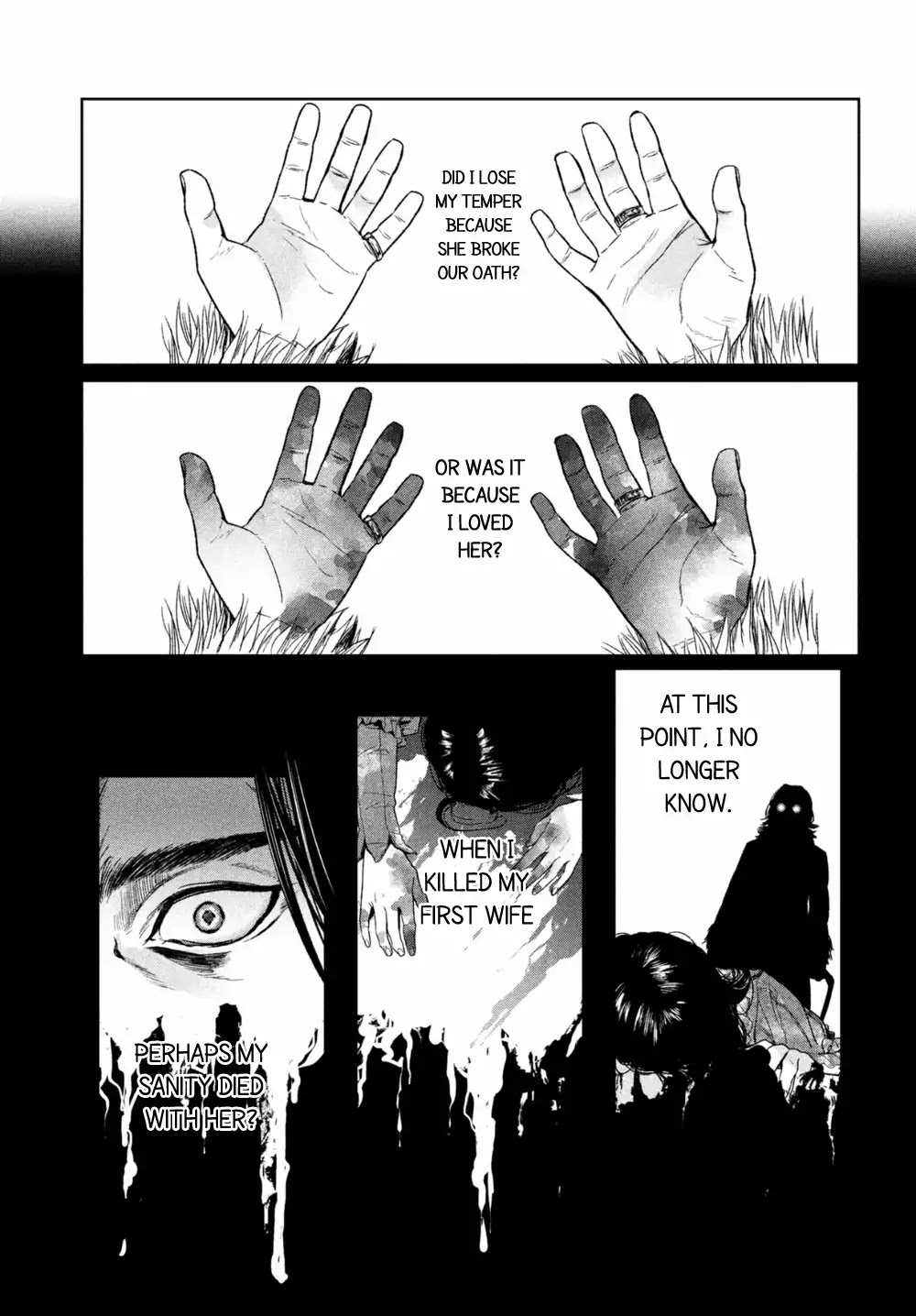 Shinyaku Marchen Chapter 26 page 2 - Chapter 26: Seite 26: The Blue Earl's Castle 2