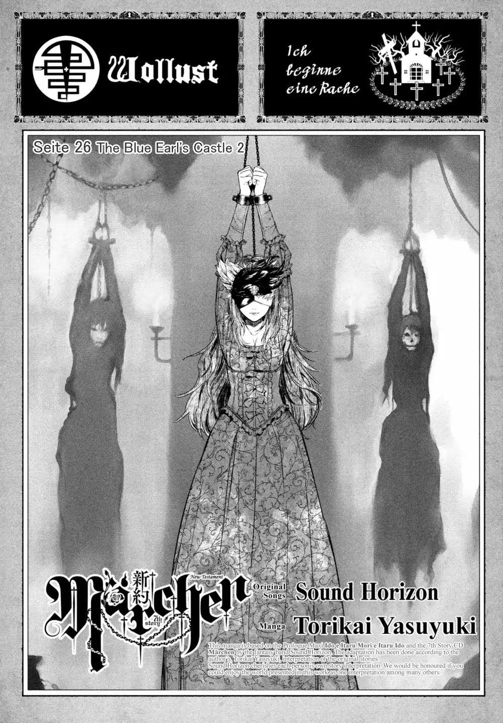 Shinyaku Marchen Chapter 26 page 5 - Chapter 26: Seite 26: The Blue Earl's Castle 2