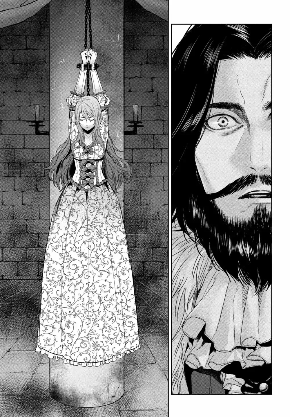 Shinyaku Marchen Chapter 27 page 20 - Chapter 27: Seite 27: The Blue Earl's Castle 3