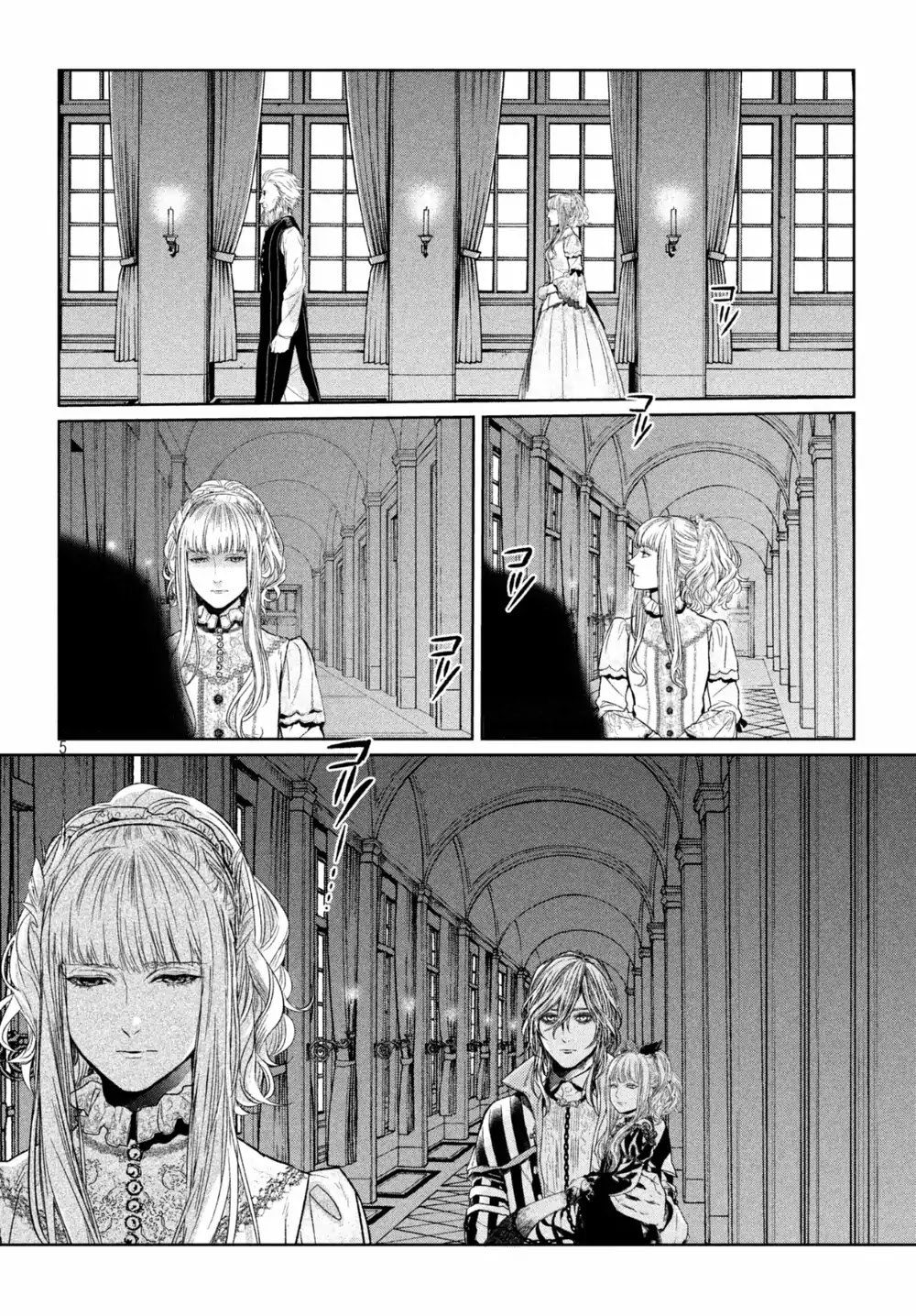 Shinyaku Marchen Chapter 28 page 6 - Chapter 28: Seite 28: The Crucified Saint 1 Aufl.