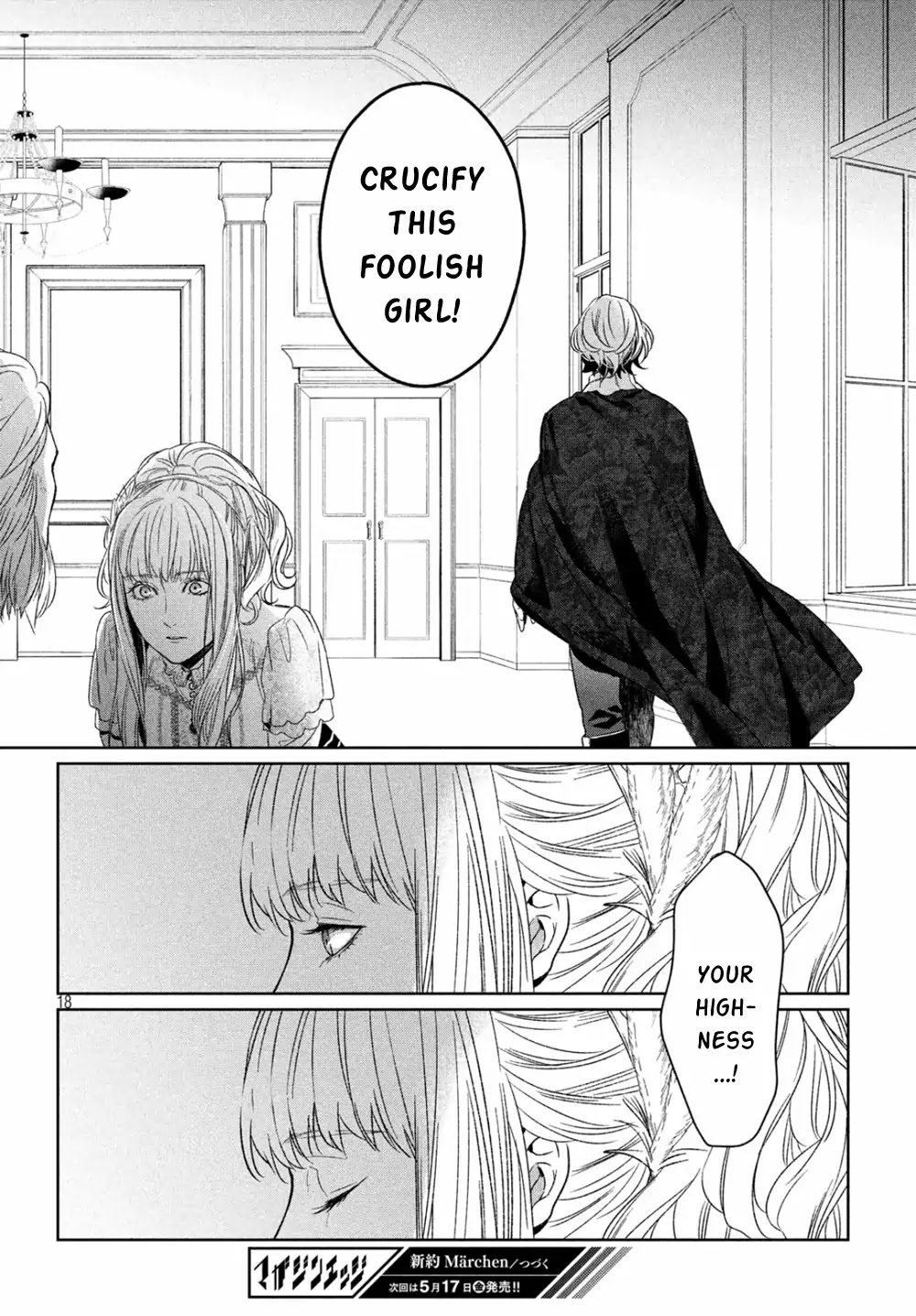 Shinyaku Marchen Chapter 29 page 15 - Chapter 29: Seite 29: The Crucified Saint 1