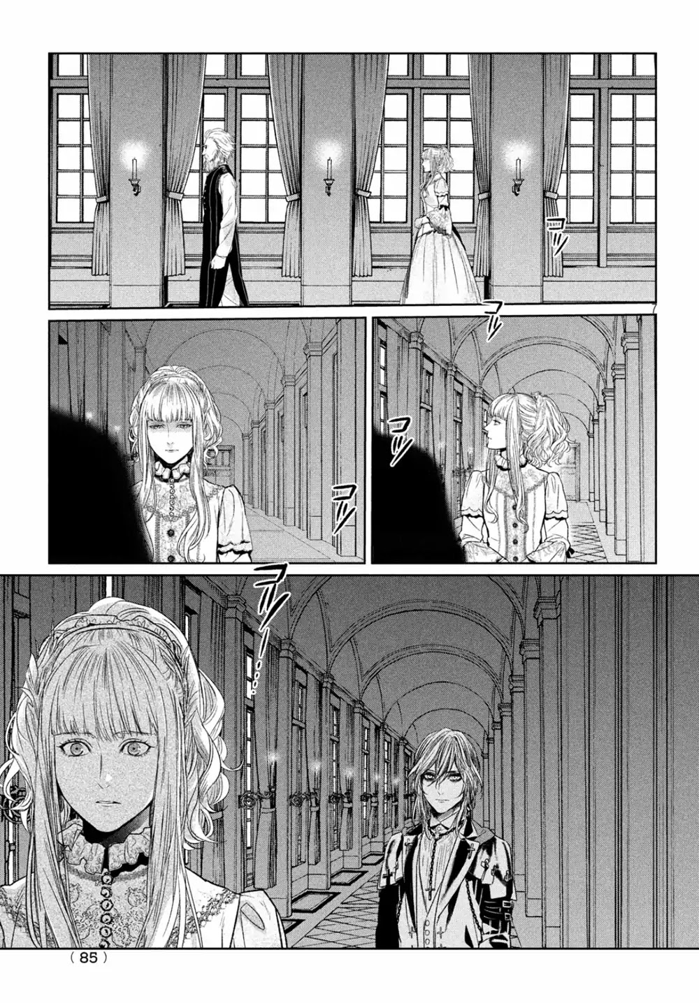 Shinyaku Marchen Chapter 29 page 6 - Chapter 29: Seite 29: The Crucified Saint 1