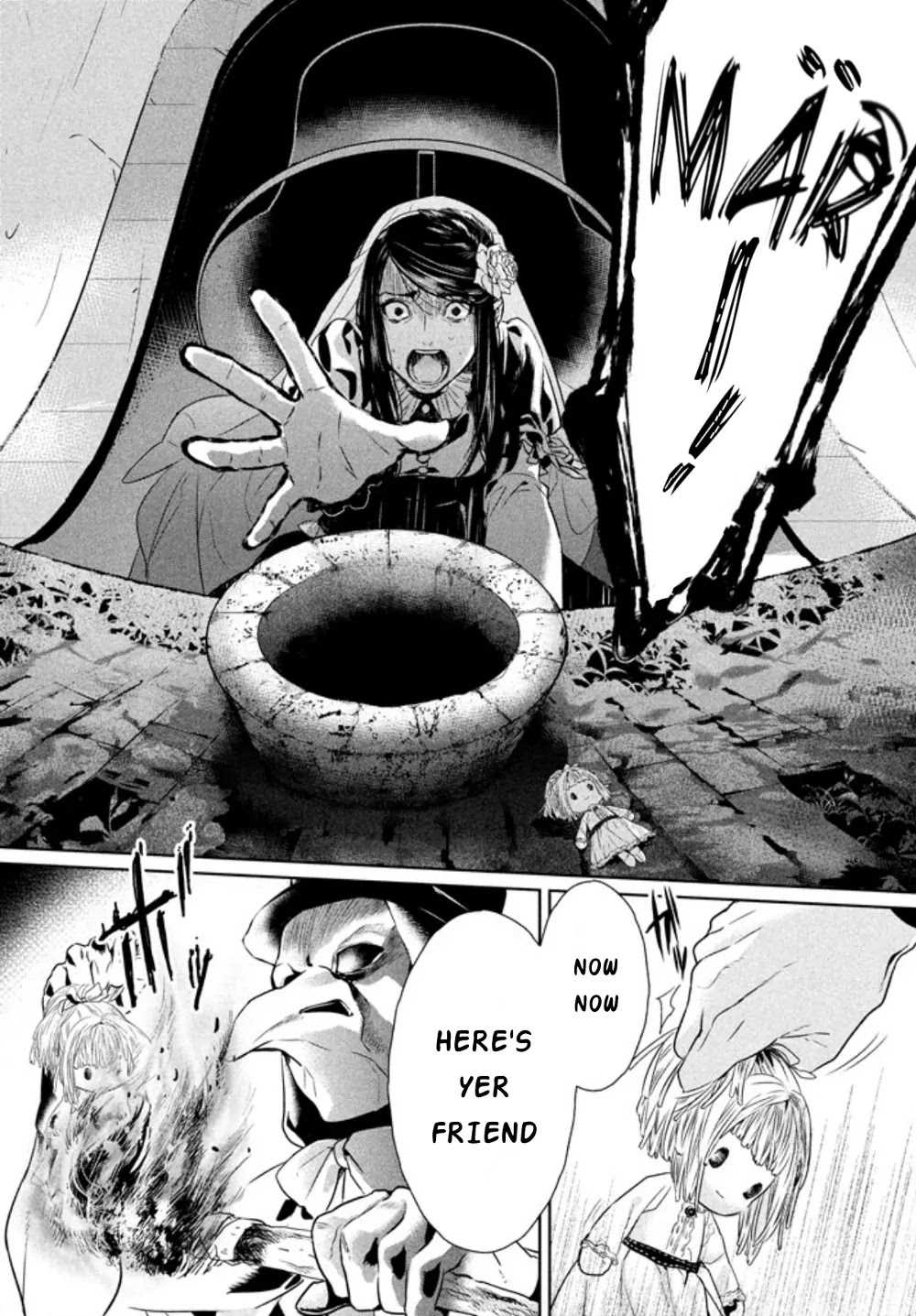 Shinyaku Marchen Chapter 3 page 13 - Chapter 3: Seite 3: Ido That Leads to the Forest That Leads to Ido 3