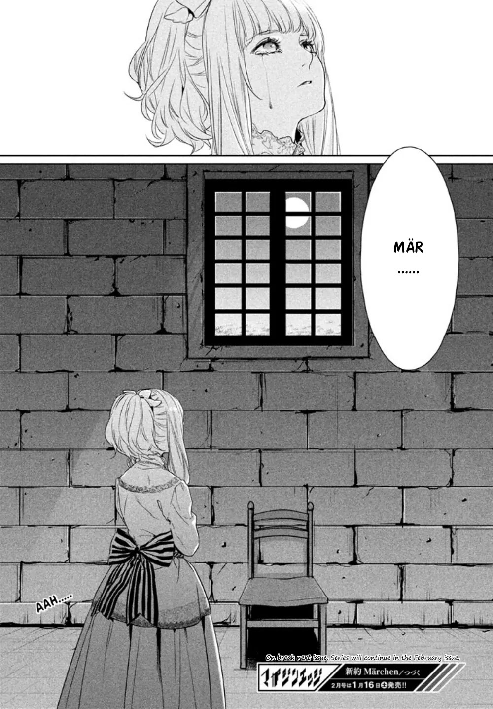 Shinyaku Marchen Chapter 3 page 15 - Chapter 3: Seite 3: Ido That Leads to the Forest That Leads to Ido 3