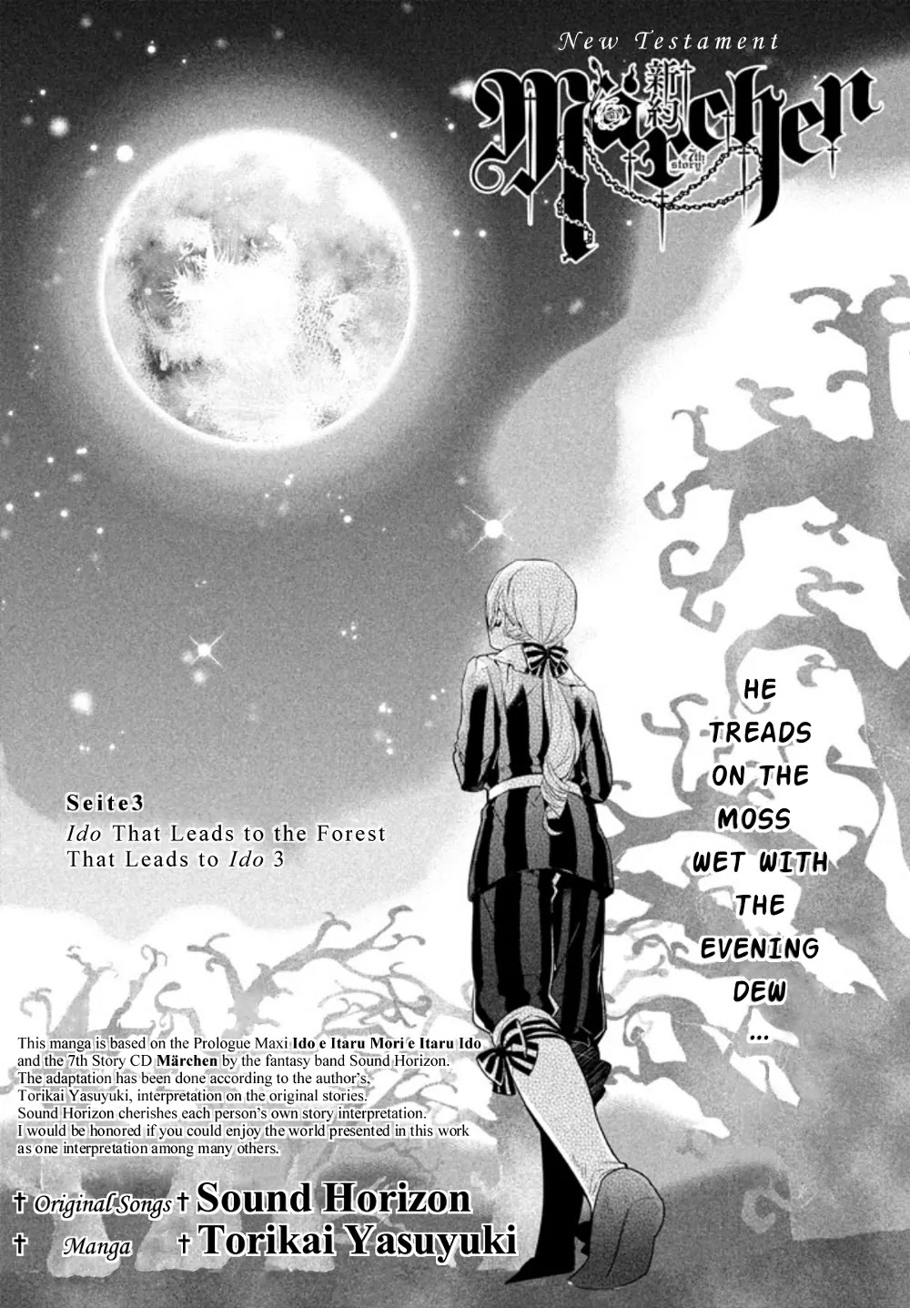 Shinyaku Marchen Chapter 3 page 2 - Chapter 3: Seite 3: Ido That Leads to the Forest That Leads to Ido 3