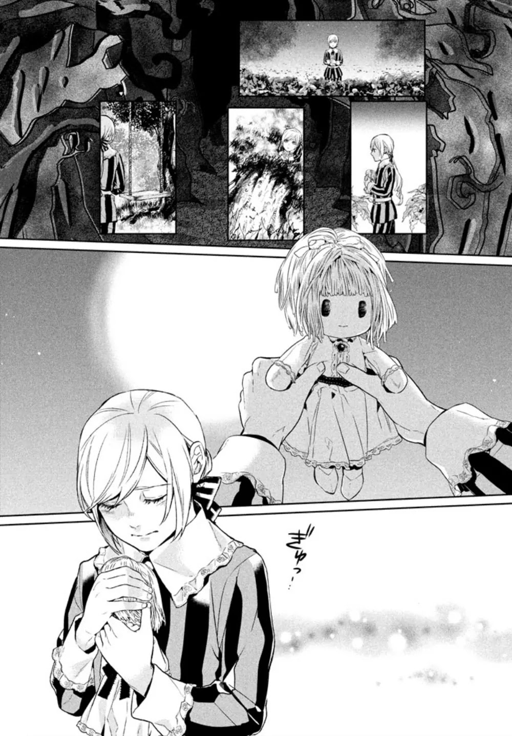 Shinyaku Marchen Chapter 3 page 3 - Chapter 3: Seite 3: Ido That Leads to the Forest That Leads to Ido 3