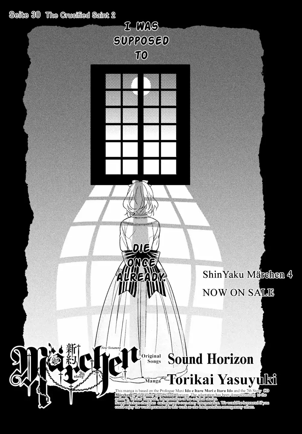 Shinyaku Marchen Chapter 30 page 1 - Chapter 30: Seite 30: The Crucified Saint 2
