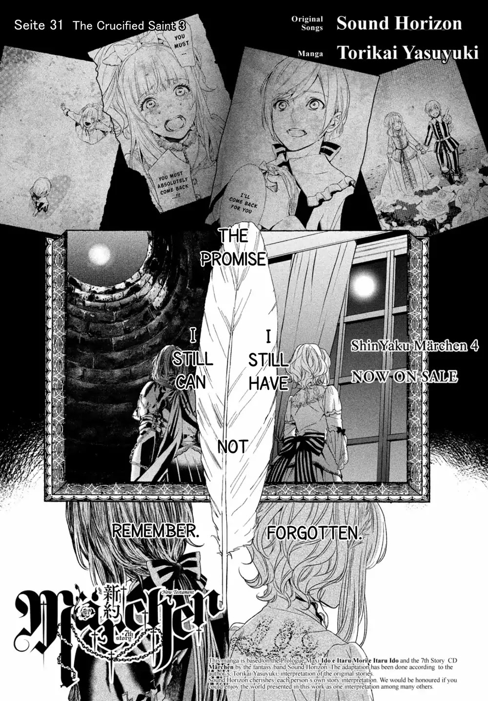 Shinyaku Marchen Chapter 31 page 2 - Chapter 31: Seite 31: The Crucified Saint 3