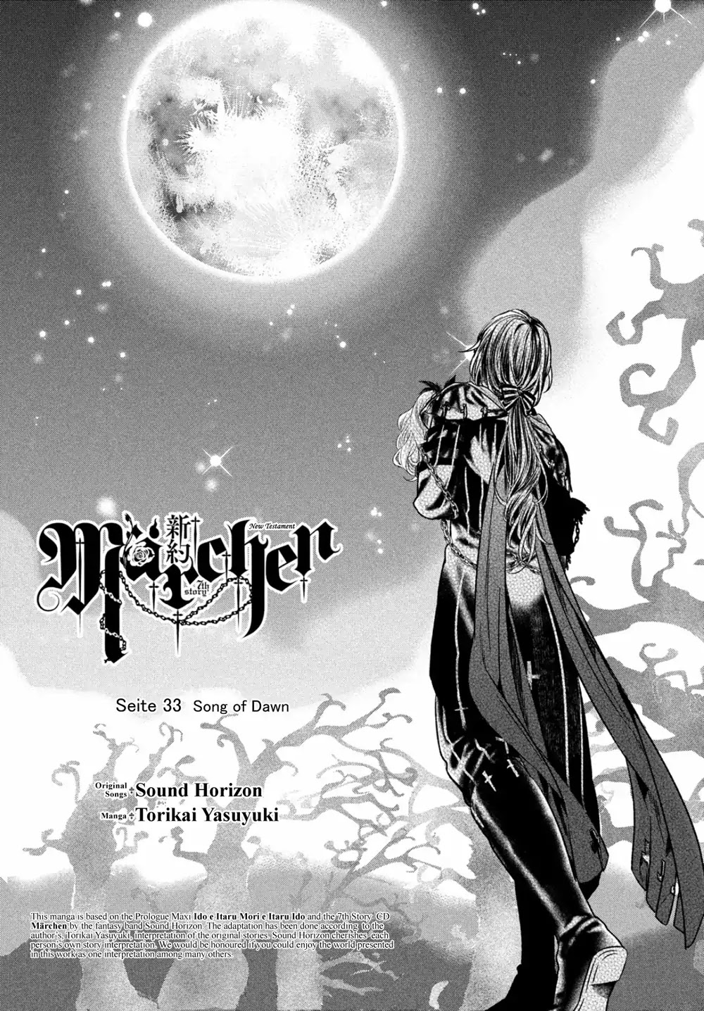 Shinyaku Marchen Chapter 33 page 3 - Chapter 33: Seite 33: Song of Dawn