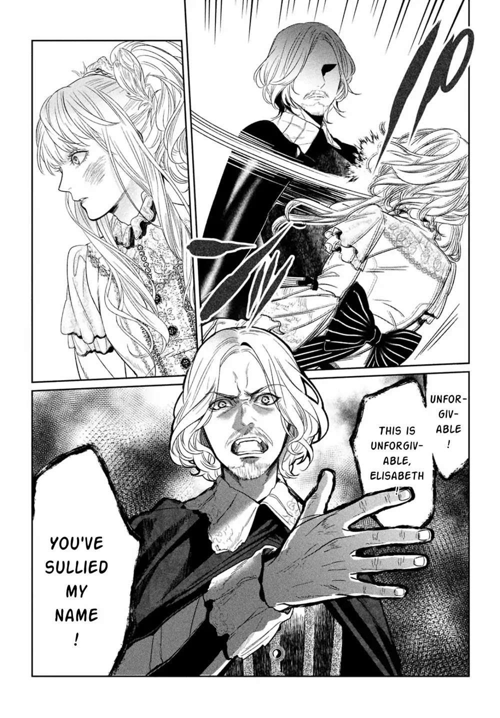 Shinyaku Marchen Chapter 34 page 13 - Chapter 34: Seite 34