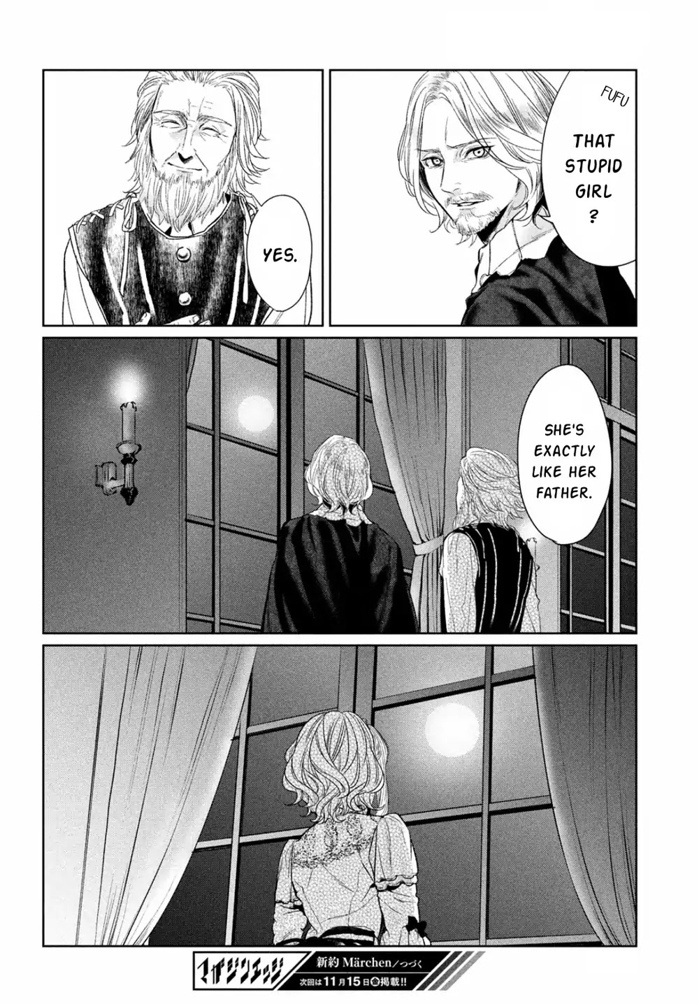 Shinyaku Marchen Chapter 34 page 18 - Chapter 34: Seite 34