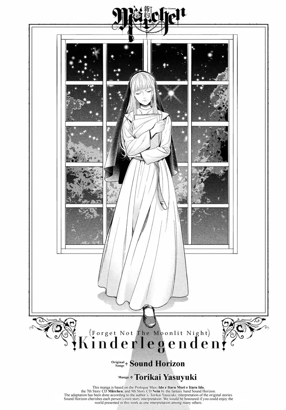Shinyaku Marchen Chapter 34 page 3 - Chapter 34: Seite 34