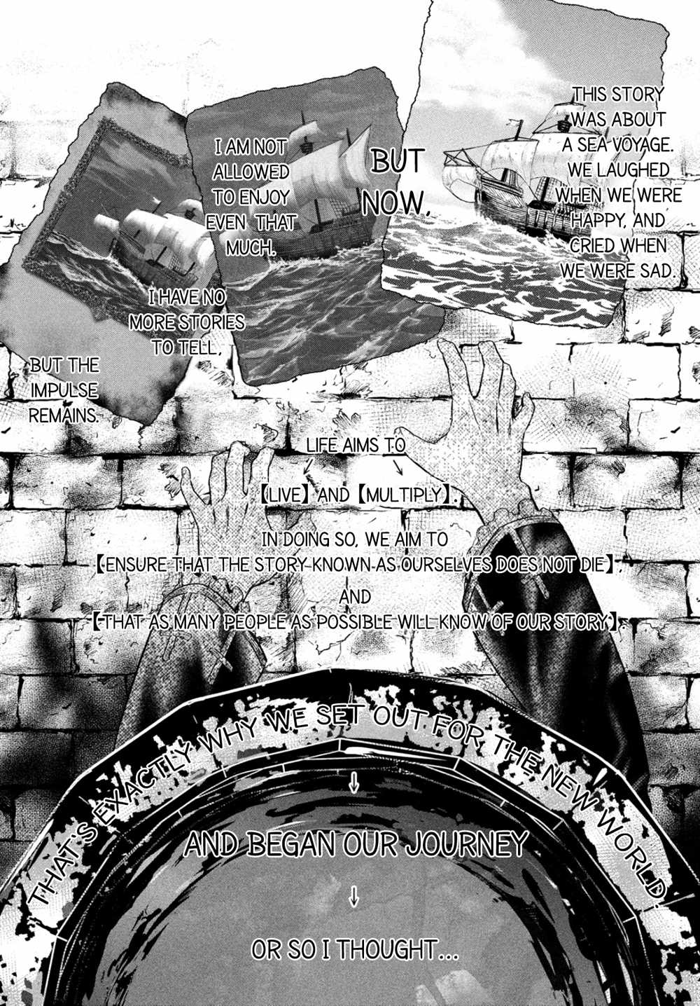 Shinyaku Marchen Chapter 35.5 page 12 - Chapter 35.5