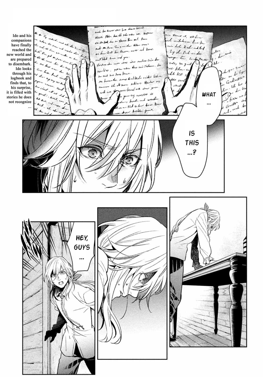 Shinyaku Marchen Chapter 35.5 page 2 - Chapter 35.5