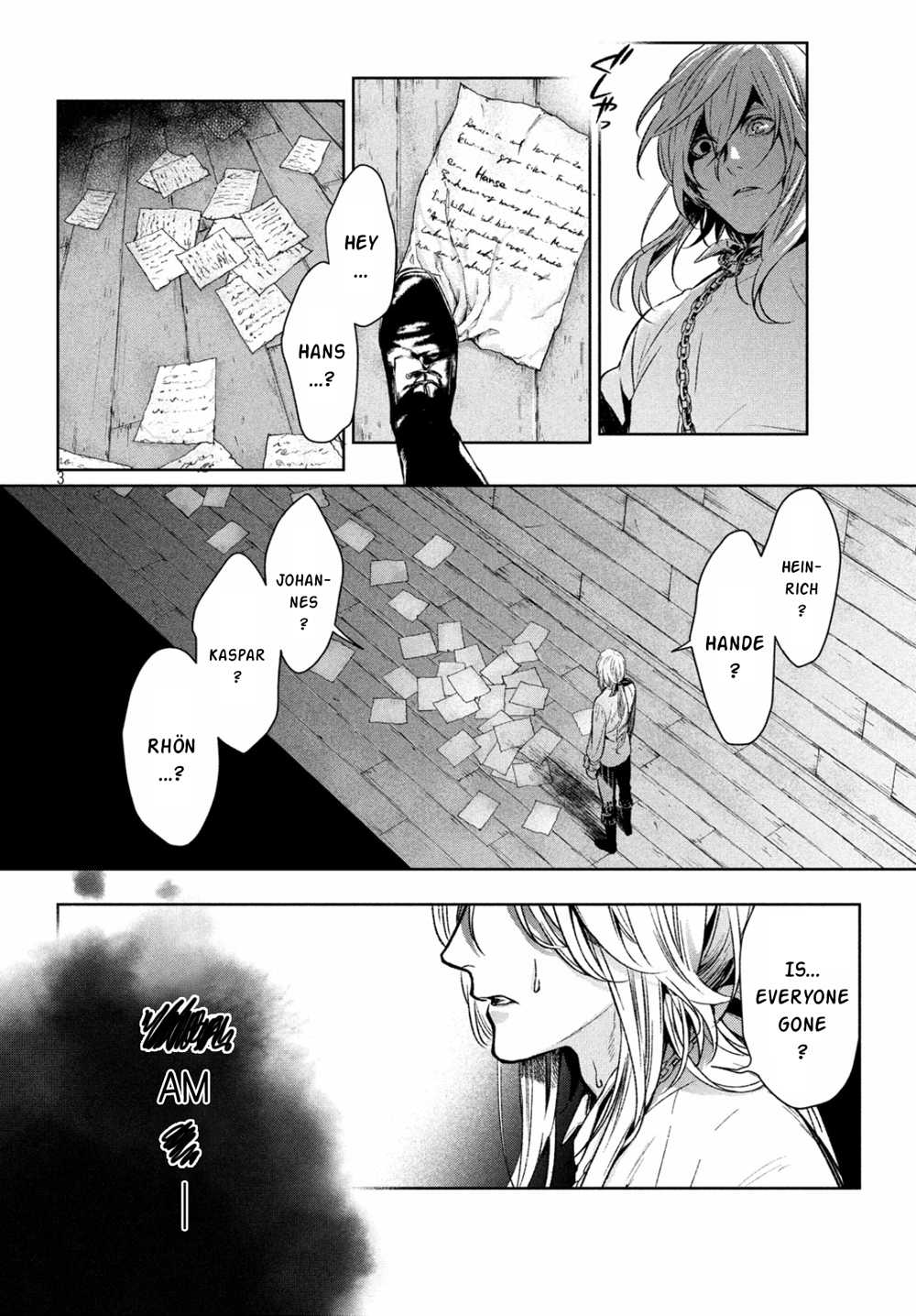 Shinyaku Marchen Chapter 35.5 page 3 - Chapter 35.5