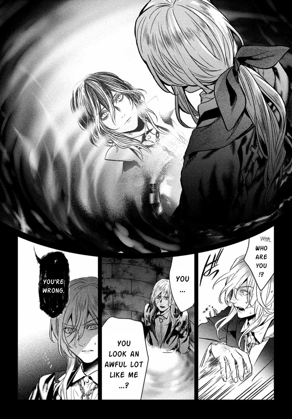 Shinyaku Marchen Chapter 35.5 page 7 - Chapter 35.5