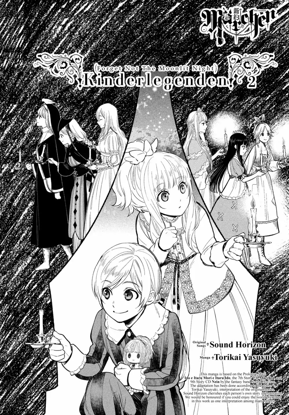 Shinyaku Marchen Chapter 35 page 2 - Chapter 35: Seite 35