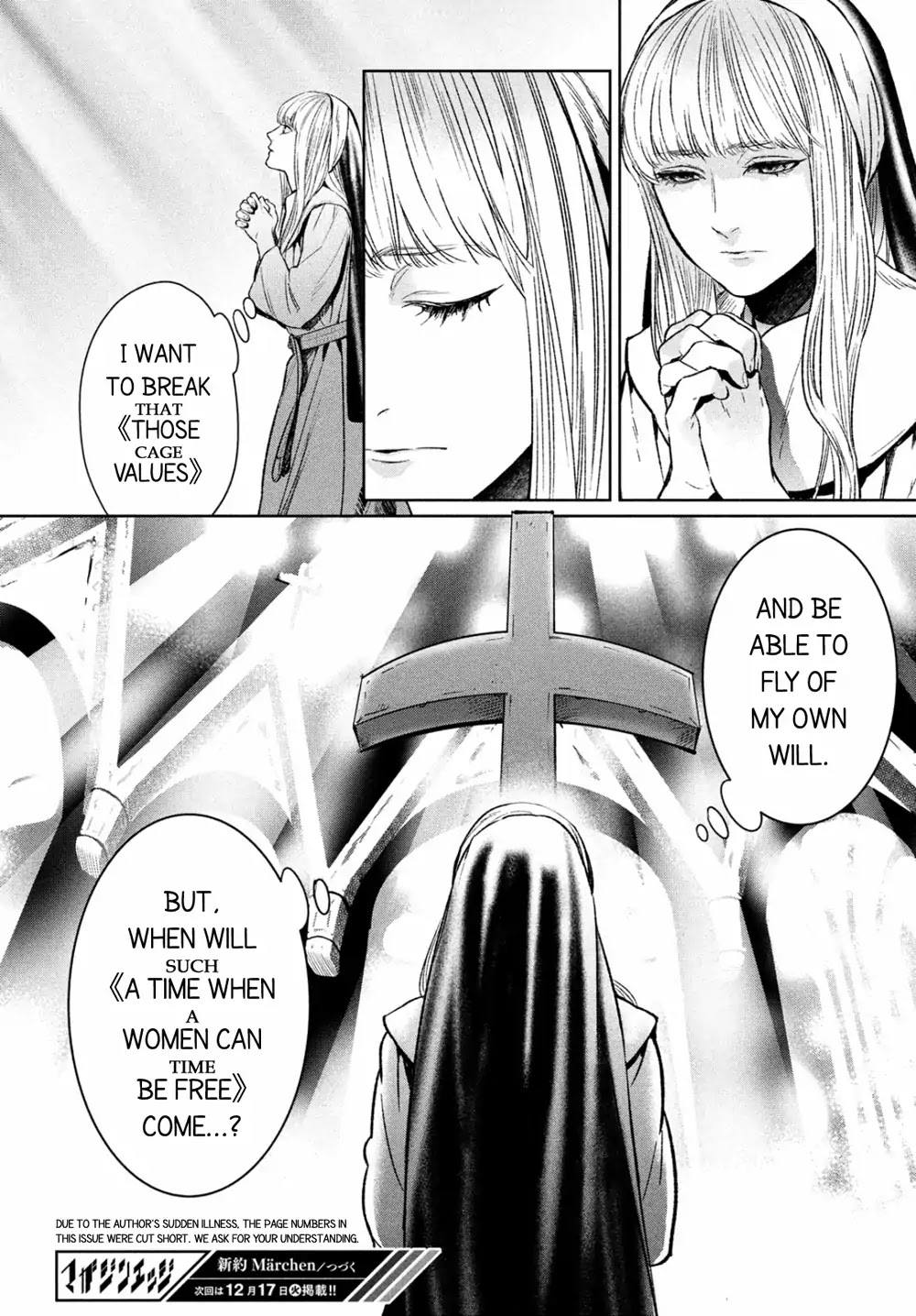Shinyaku Marchen Chapter 35 page 6 - Chapter 35: Seite 35