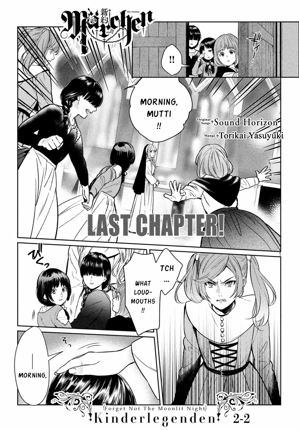 Shinyaku Marchen Chapter 36 page 1 - Chapter 36: Final