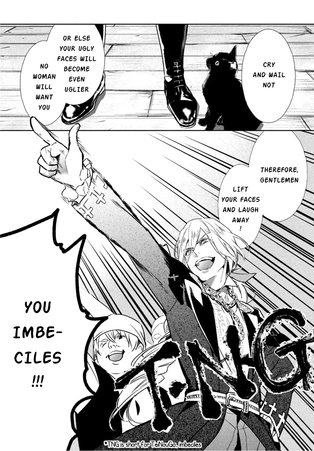 Shinyaku Marchen Chapter 4.1 page 12 - Chapter 4.1: Seite ?