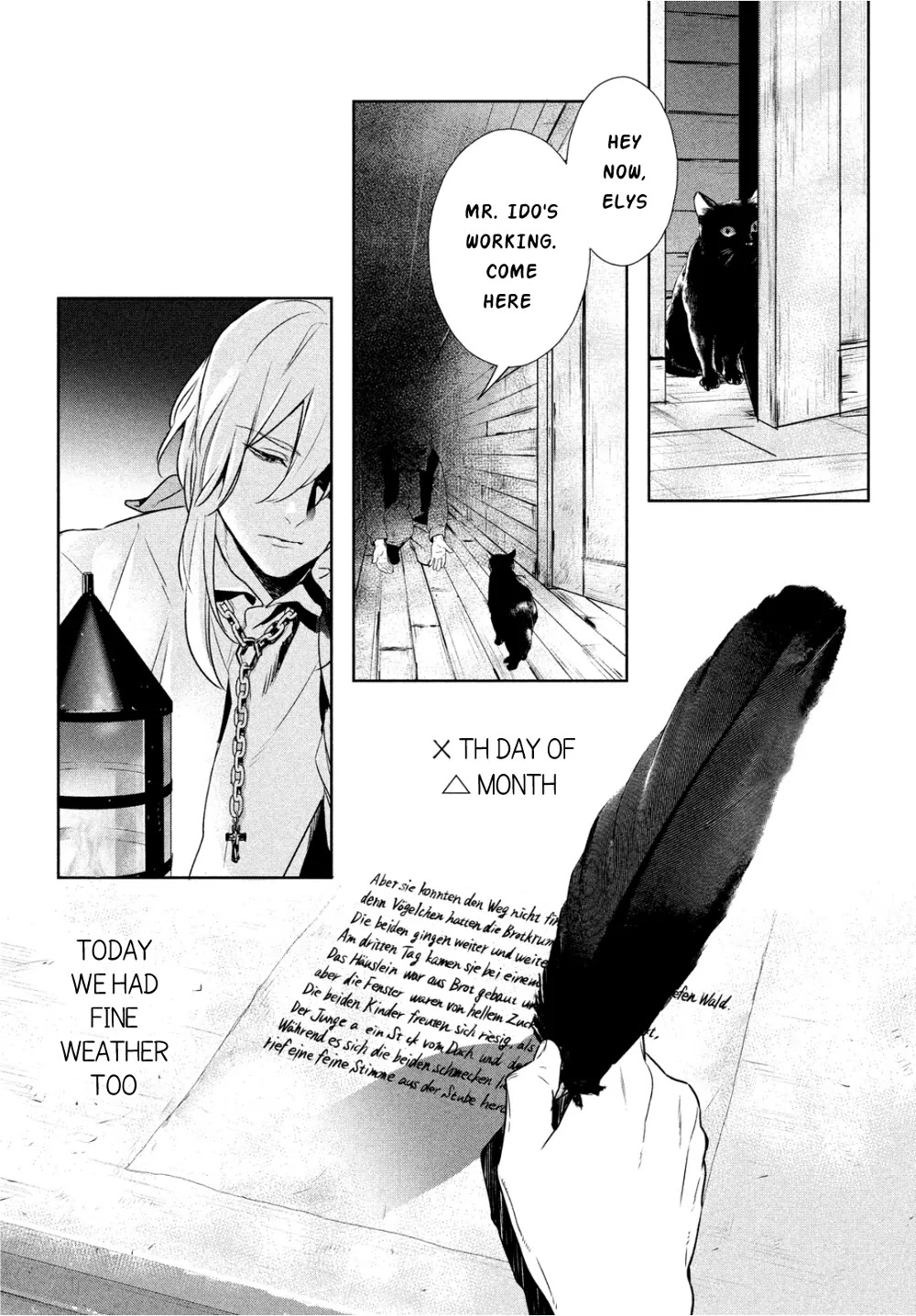 Shinyaku Marchen Chapter 4.1 page 14 - Chapter 4.1: Seite ?