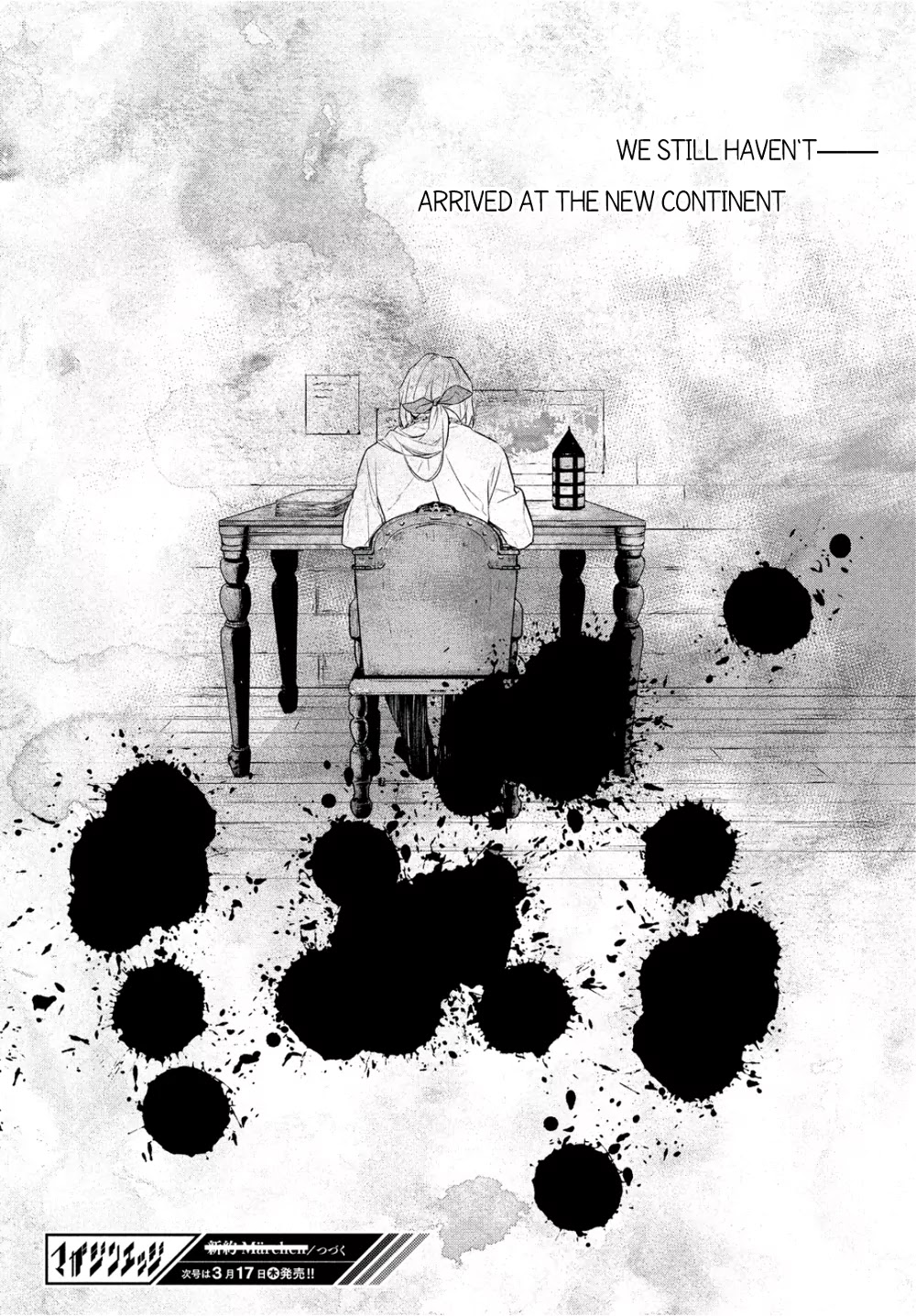 Shinyaku Marchen Chapter 4.1 page 15 - Chapter 4.1: Seite ?