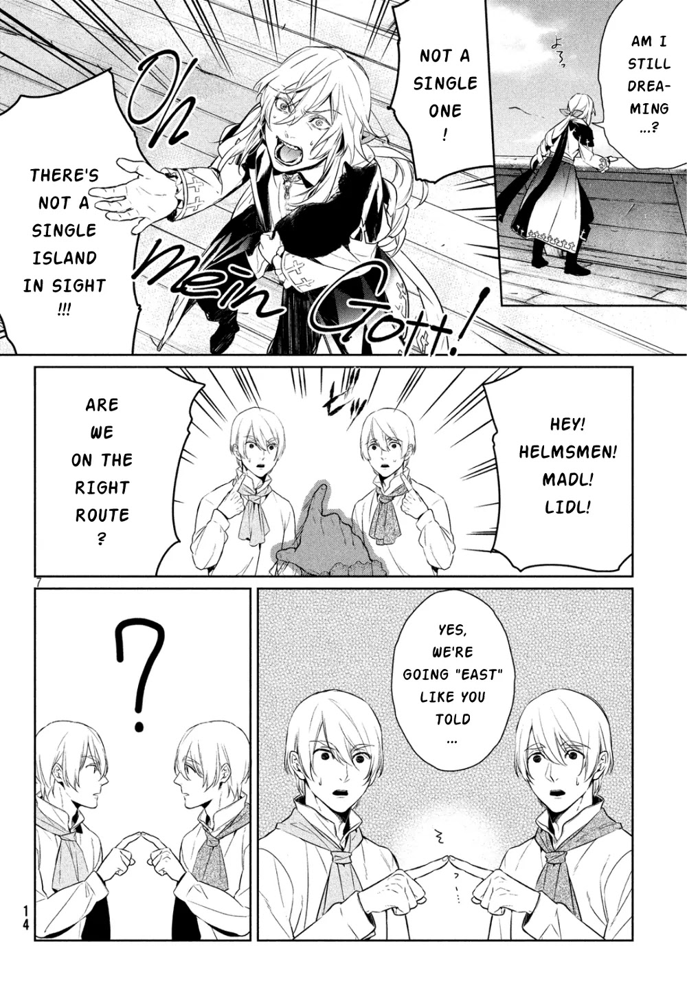 Shinyaku Marchen Chapter 4.1 page 7 - Chapter 4.1: Seite ?