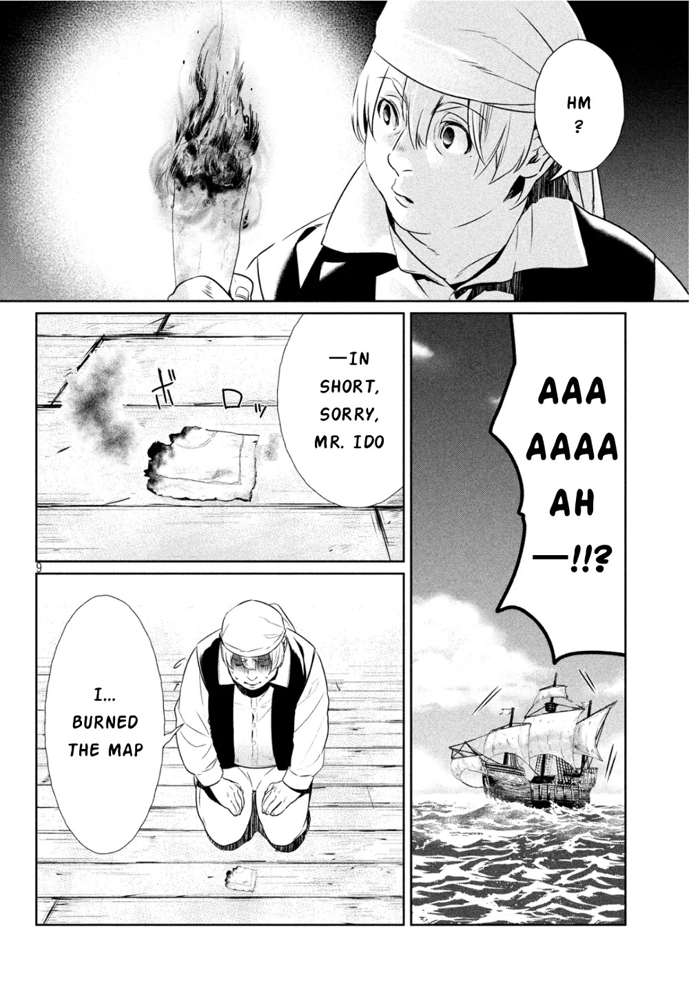 Shinyaku Marchen Chapter 4.1 page 9 - Chapter 4.1: Seite ?
