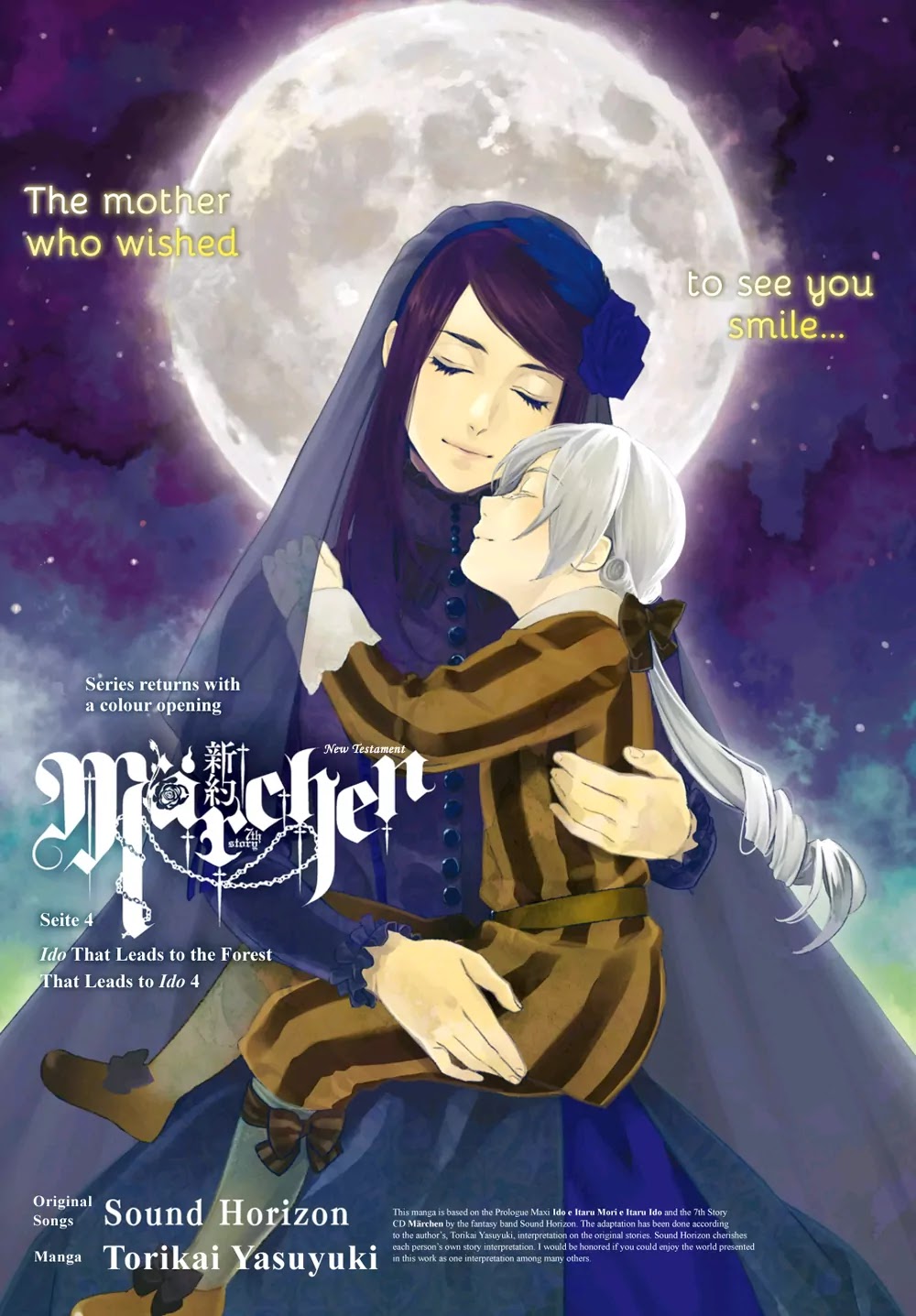 Shinyaku Marchen Chapter 4 page 1 - Chapter 4: Seite 4: Ido That Leads to the Forest That Leads to Ido 4