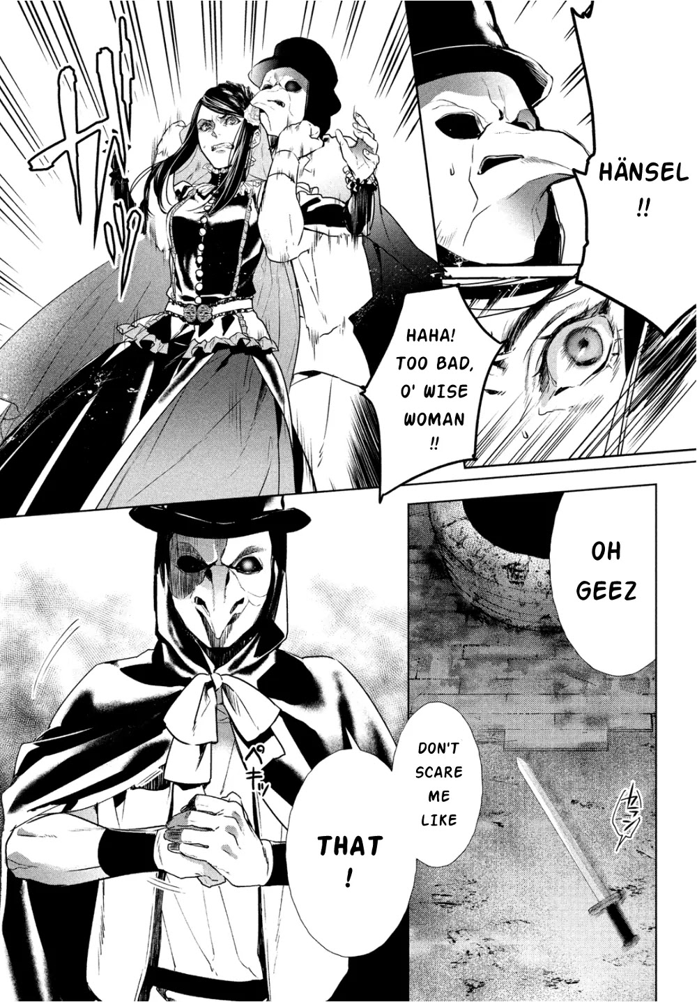 Shinyaku Marchen Chapter 4 page 11 - Chapter 4: Seite 4: Ido That Leads to the Forest That Leads to Ido 4