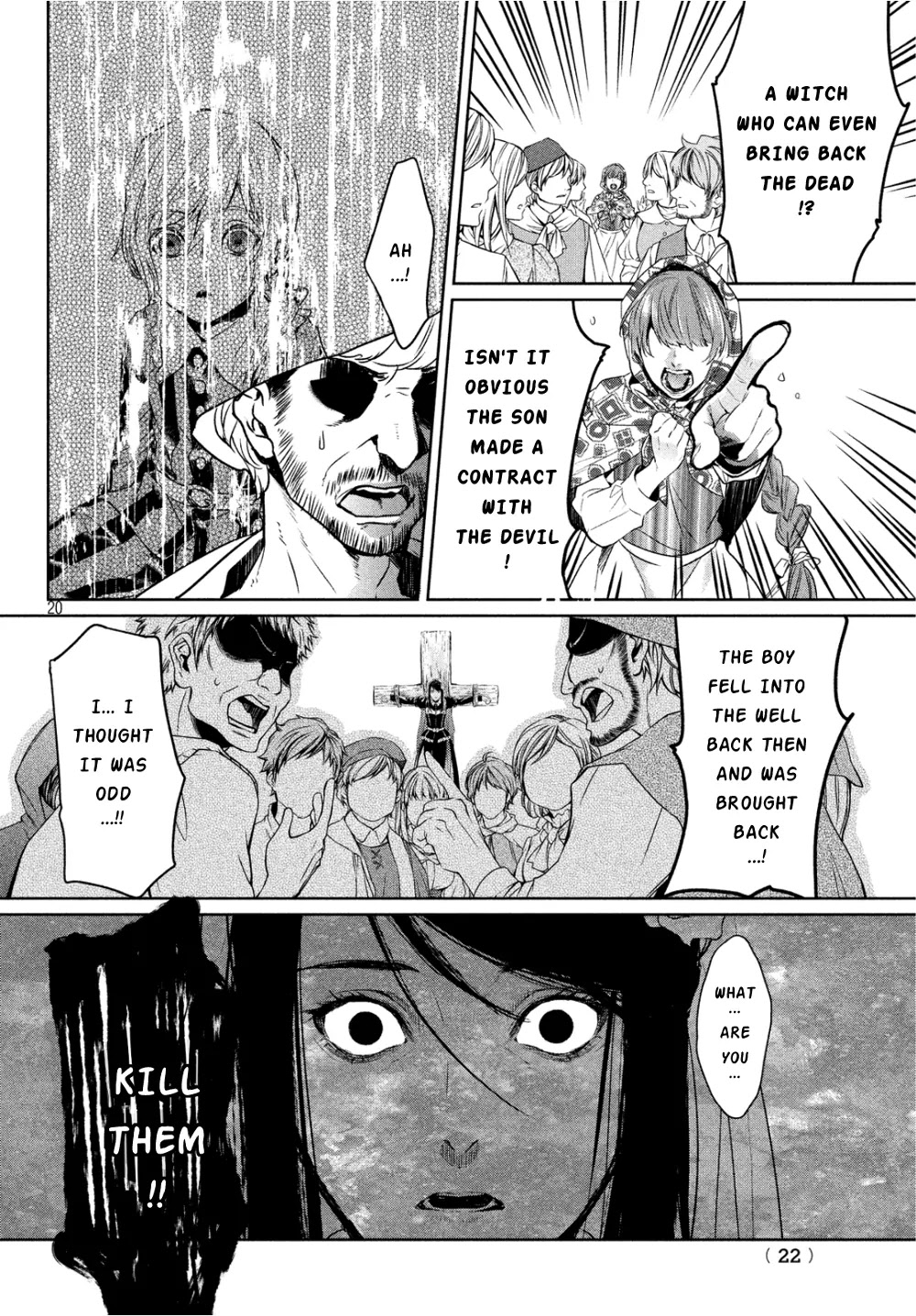 Shinyaku Marchen Chapter 4 page 18 - Chapter 4: Seite 4: Ido That Leads to the Forest That Leads to Ido 4