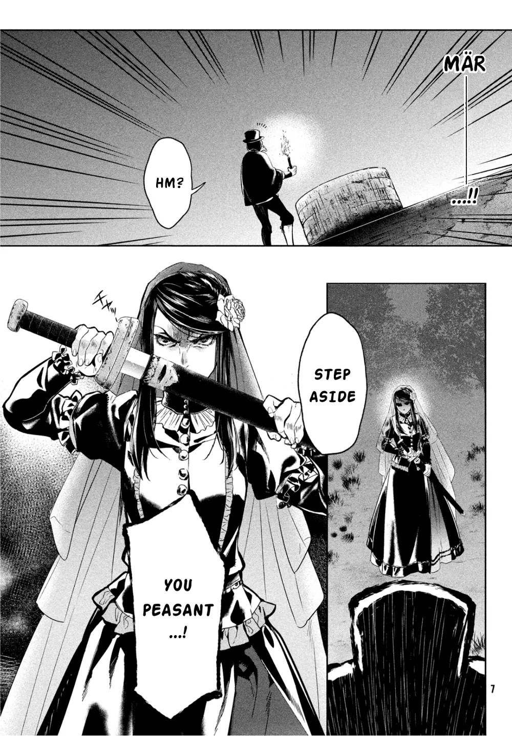 Shinyaku Marchen Chapter 4 page 5 - Chapter 4: Seite 4: Ido That Leads to the Forest That Leads to Ido 4