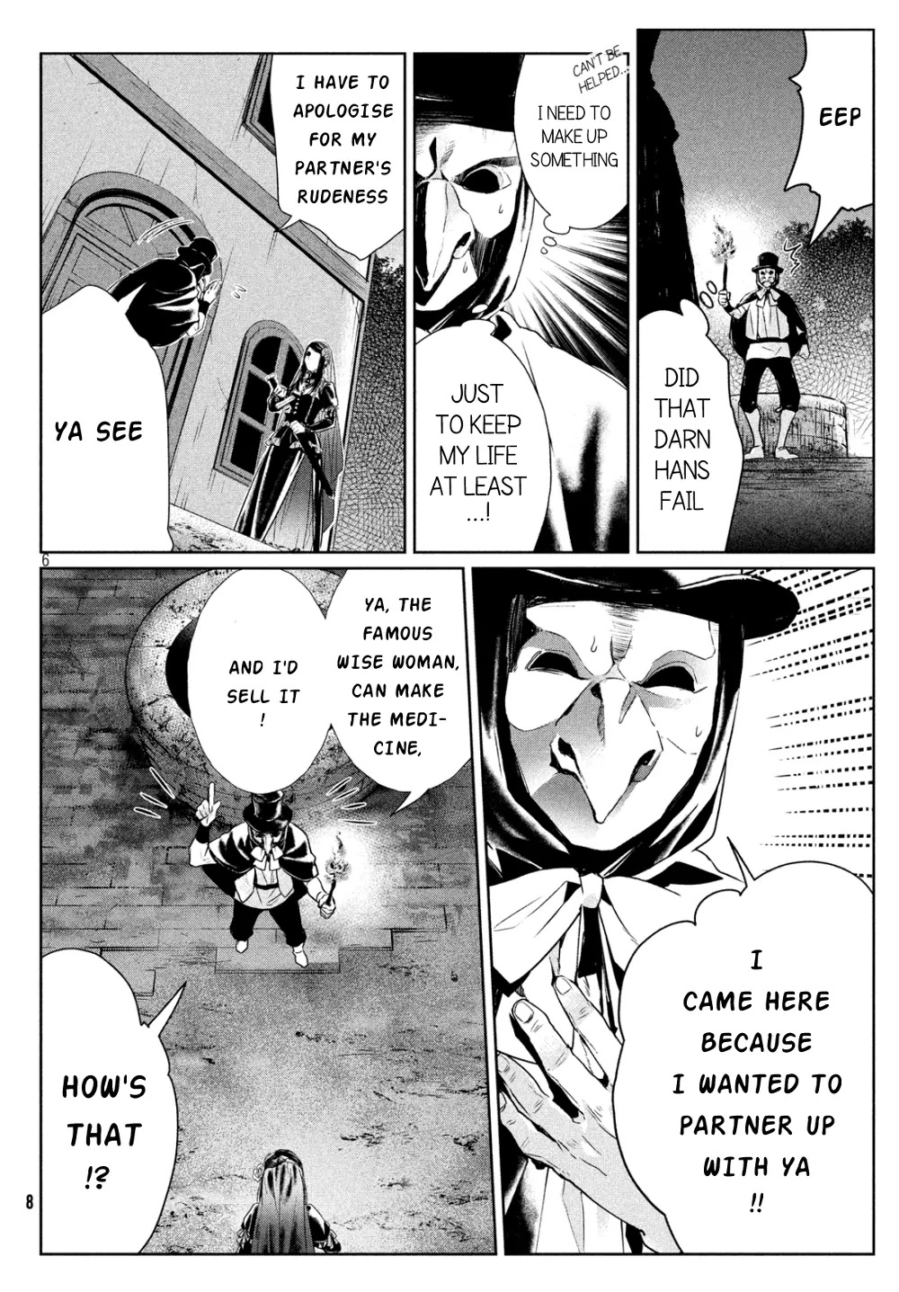 Shinyaku Marchen Chapter 4 page 6 - Chapter 4: Seite 4: Ido That Leads to the Forest That Leads to Ido 4