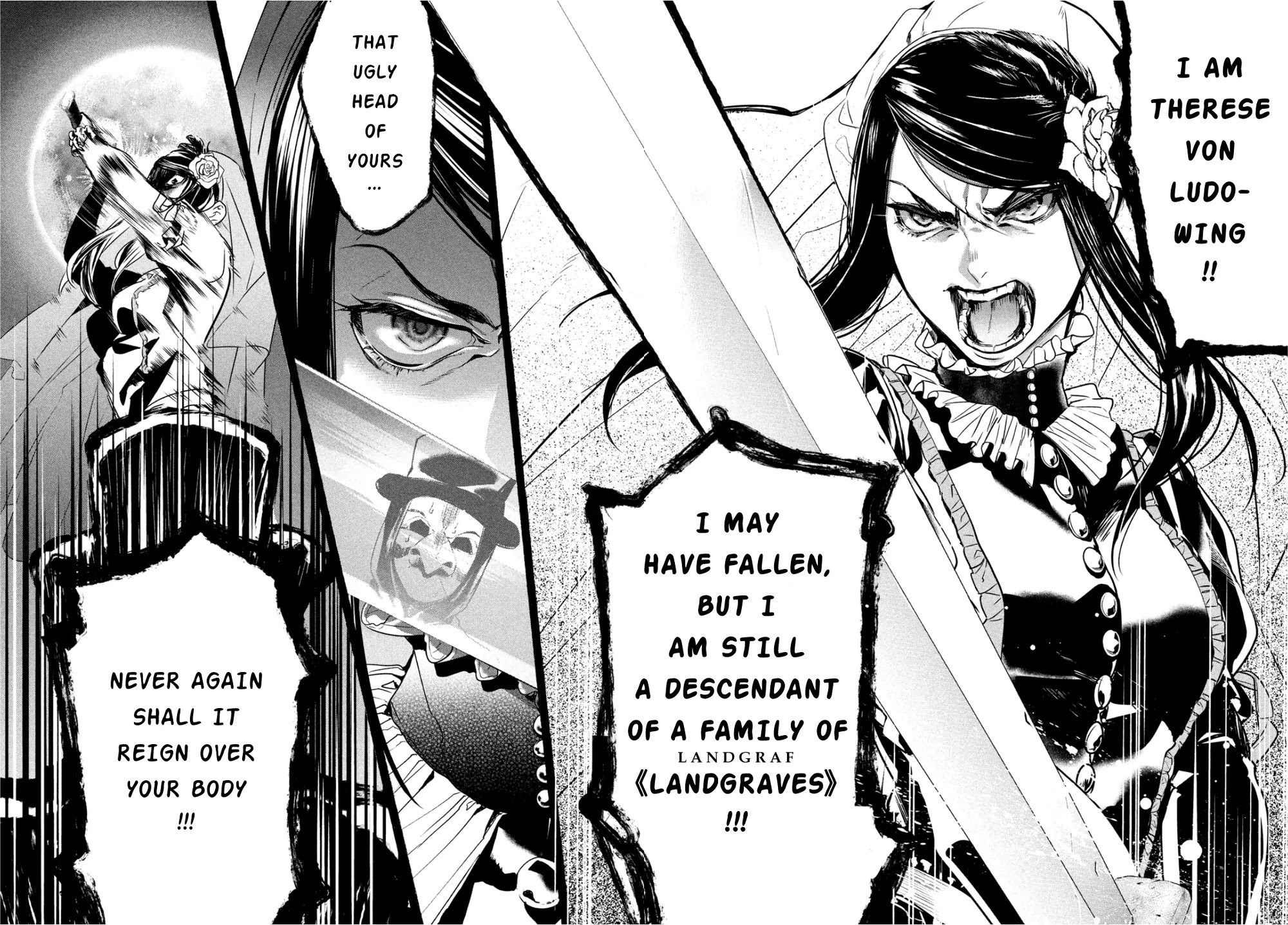 Shinyaku Marchen Chapter 4 page 8 - Chapter 4: Seite 4: Ido That Leads to the Forest That Leads to Ido 4