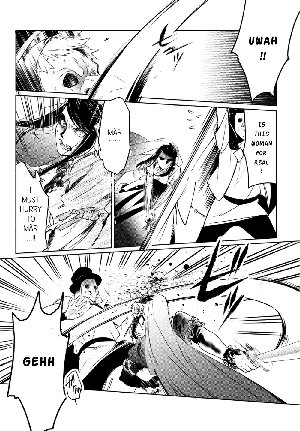Shinyaku Marchen Chapter 4 page 9 - Chapter 4: Seite 4: Ido That Leads to the Forest That Leads to Ido 4