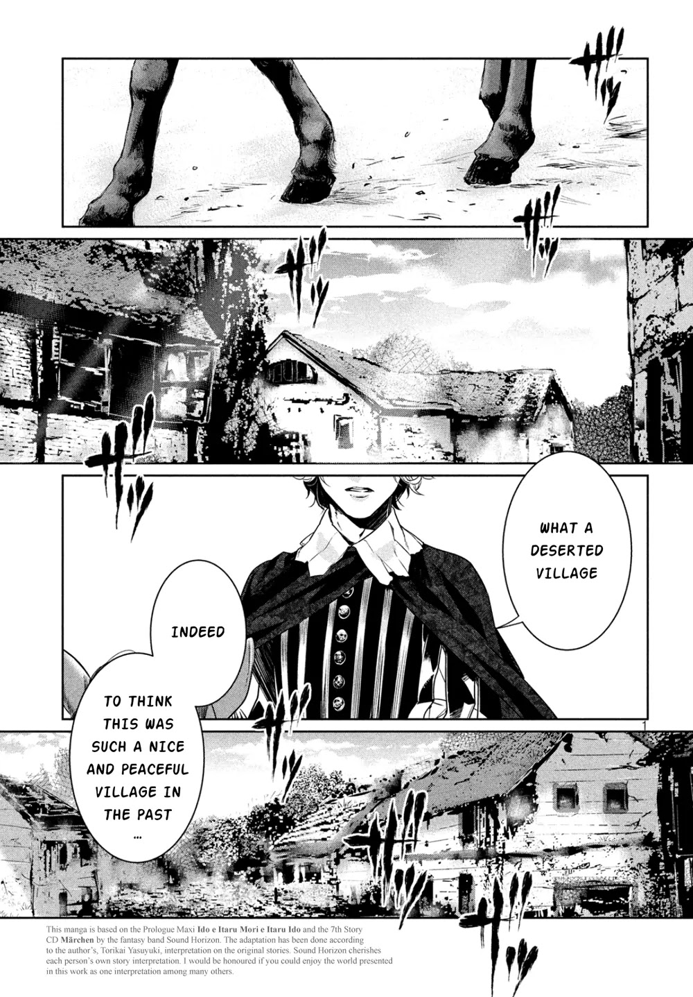 Shinyaku Marchen Chapter 5 page 1 - Chapter 5: Seite 5