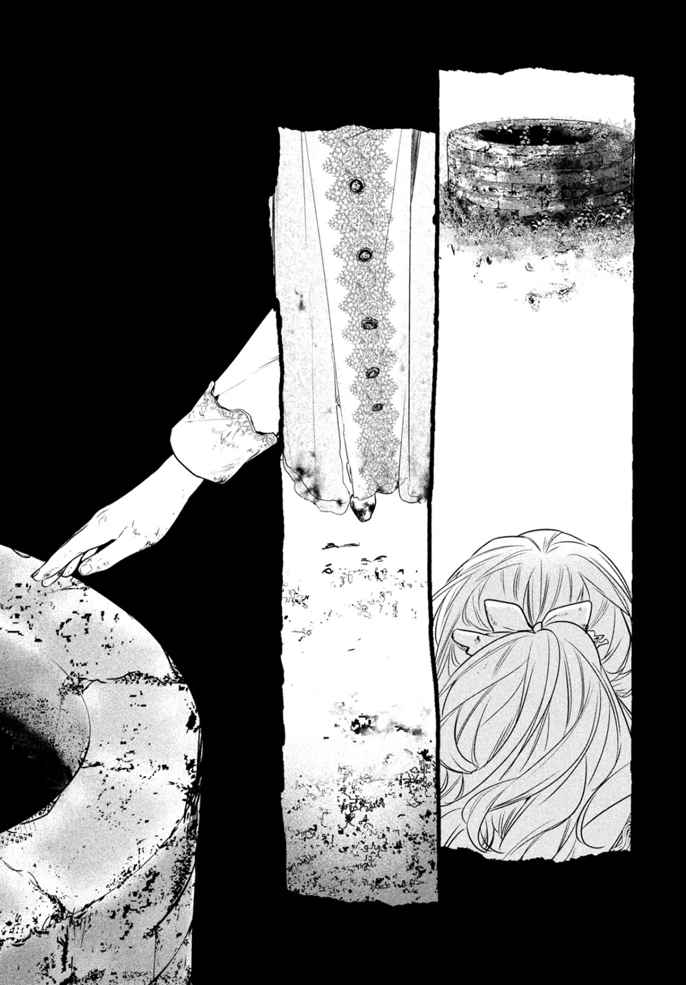 Shinyaku Marchen Chapter 5 page 17 - Chapter 5: Seite 5