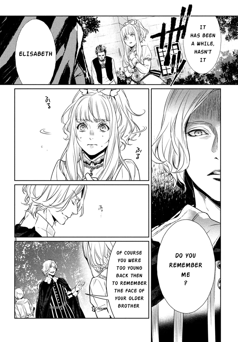 Shinyaku Marchen Chapter 5 page 8 - Chapter 5: Seite 5