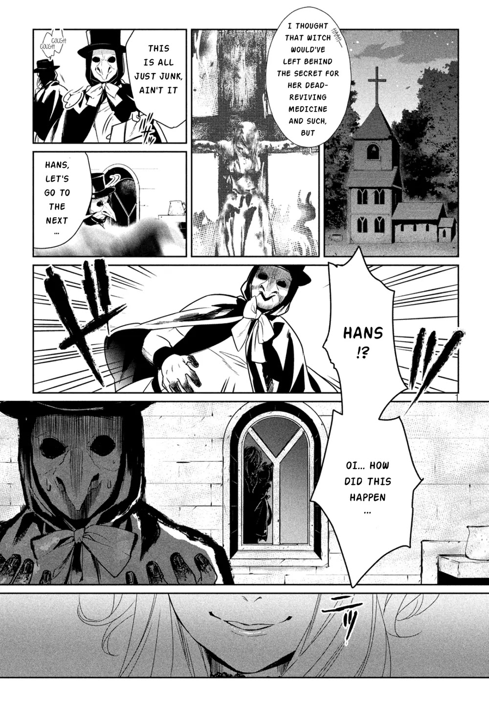 Shinyaku Marchen Chapter 6 page 3 - Chapter 6: Seite 6: Song of Dusk