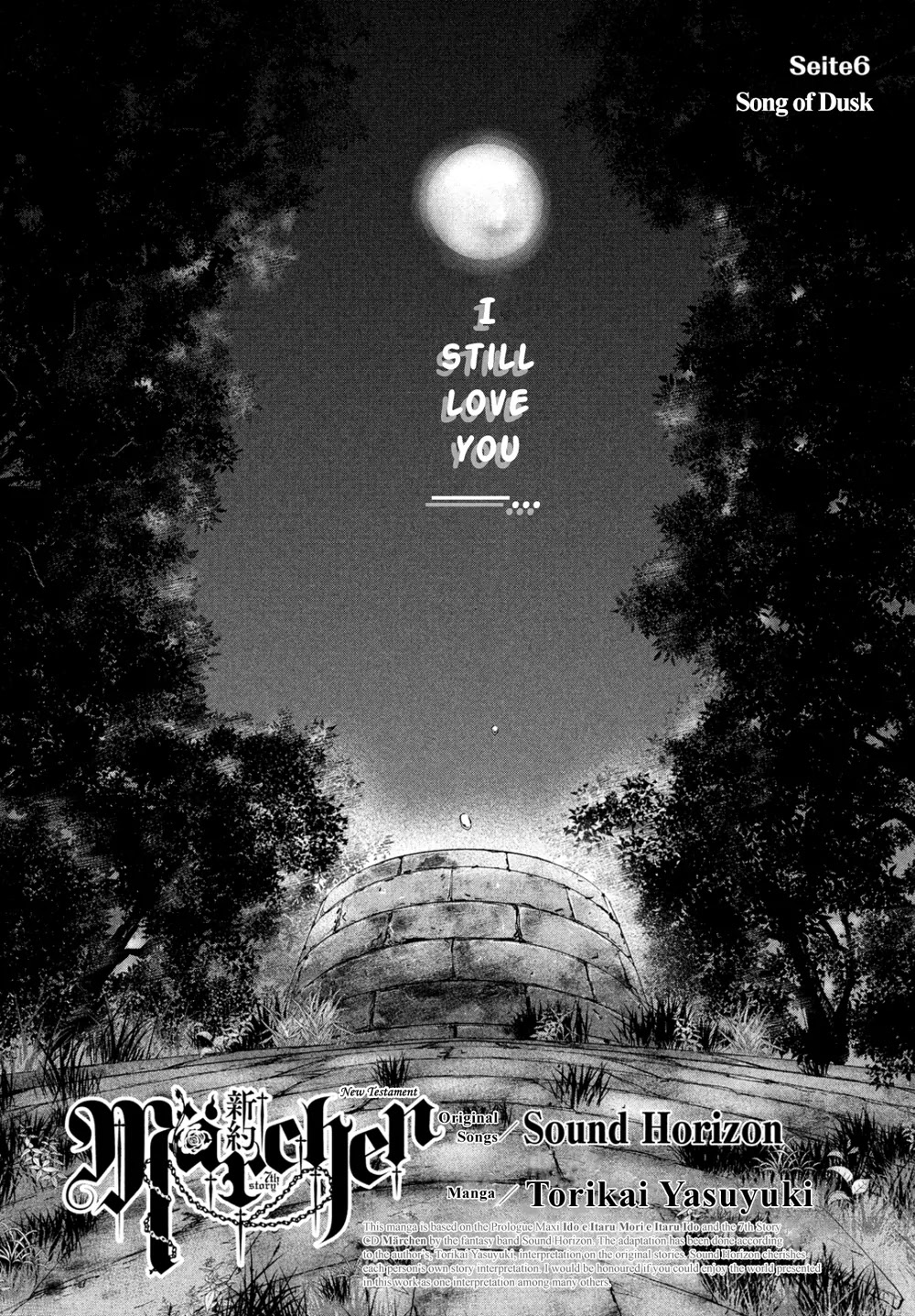 Shinyaku Marchen Chapter 6 page 5 - Chapter 6: Seite 6: Song of Dusk