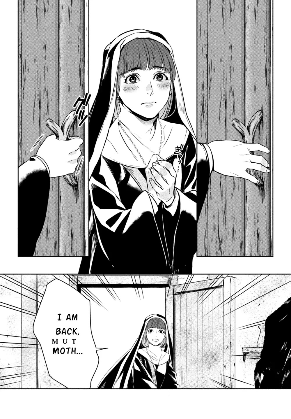 Shinyaku Marchen Chapter 7 page 20 - Chapter 7: Seite 7: The Burnt Witch 1