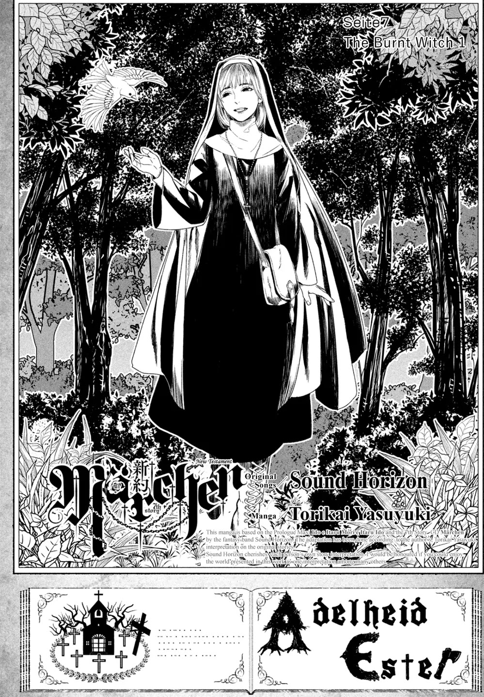 Shinyaku Marchen Chapter 7 page 4 - Chapter 7: Seite 7: The Burnt Witch 1