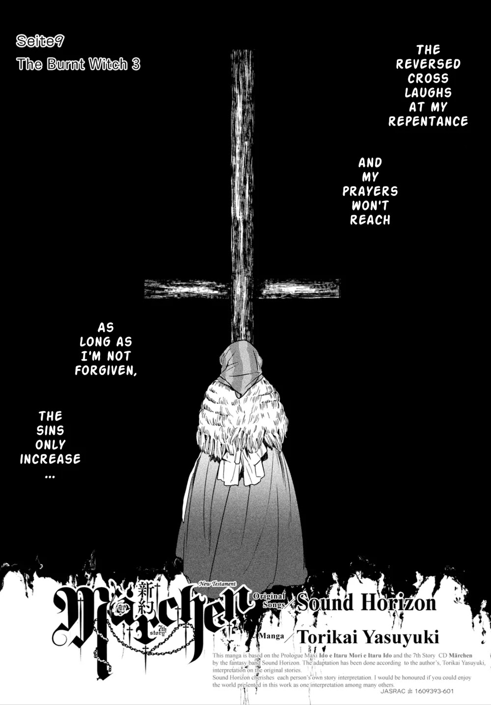 Shinyaku Marchen Chapter 9 page 1 - Chapter 9: Seite 9: The Burnt Witch 3